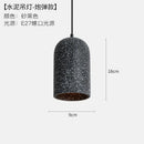 Ljojo Loft Industrial Edison Pendant Lights - Modern Nordic Cement LED Fixture