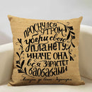 Ljojo Life Beautiful Words Linen Cushion Cover 45x45cm Luxe Bedroom Decor