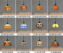 Ljojo Mediterranean Style Mosaic LED Pendant Light for Dining Room Bar