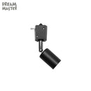 Ljojo Mini E27 LED Track Light for Adjustable Ceiling Lighting