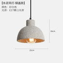 Ljojo Loft Industrial Edison Pendant Lights - Modern Nordic Cement LED Fixture