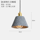 Ljojo Loft Industrial Edison Pendant Lights - Modern Nordic Cement LED Fixture