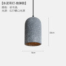 Ljojo Loft Industrial Edison Pendant Lights - Modern Nordic Cement LED Fixture