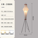 Ljojo Noguchi Akari Rice Paper Floor Light Japanese Table Desk Lamp E27 Bulb White Glass