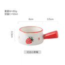Ljojo Mini Milk Pot with Seasoning Handle - Creative Ceramic Milk Cup, 50ml