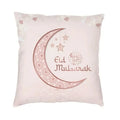 Eid Mubarak Ramadan Pillow Cases for Islamic Home Decor by Ljojo