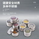 Ljojo Seasoning Can Set: Stainless Steel Rotatable Magnetic Blackboard Base, 12 Flavor Options