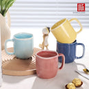 Ljojo 440ml Ceramic Coffee Mug with Handle, Solid Color Irregular Cup Home Breakfast Oat Cup