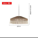 Hemp Rope Pendant Light Chandelier Bohemian Ceiling Hanging - Ljojo