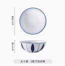 Ljojo 5 Inch Ceramic Bowl Set for Vegetables, Soup, Eggs, Air Fryer, Salad, Noodles