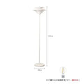 Designer Aluminum Floor Lamp Table Desk Light by Ljojo for Bedroom Living Room Soft Sofa