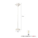 Designer Aluminum Floor Lamp Table Desk Light by Ljojo for Bedroom Living Room Soft Sofa