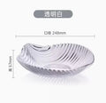 Ljojo Melon Seed Fruit Plate Glass Plate | Modern Living Room Creative Snack Plate