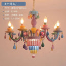 Modern Nordic Rainbow Crown LED Pendant Light Chandelier for Home Decoration by Ljojo