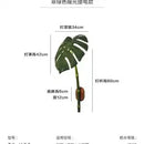 Ljojo Modern Bamboo Leaf Wall Lamp Waterproof Outdoor Lighting Fixture