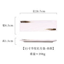 Ljojo 11 inch Ceramic Sushi Plate Saury Barbecue Sashimi Plate Square Tableware