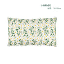 Embroidered Daisy Pillow Cover by Ljojo: Living Room Bedroom Decoration Pillowcases