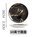 Ljojo Marble Plate Set for Western Cuisine Dining and Events