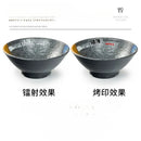 Ljojo Melamine Noodle Bowl - Noodle House Beef Lamian Noodles - Japanese Style