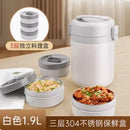 Ljojo 304 Vacuum Insulated Layered Portable Lunch Box for Office Workers
