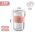Ljojo 460ml Ins Style Coffee Mug with Lid for Bubble Tea Juice Milk