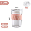 Ljojo 460ml Ins Style Coffee Mug with Lid for Bubble Tea Juice Milk