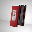 Ljojo Mahogany Stainless Steel Chicken Wings Chopsticks Gift Box