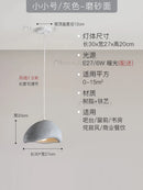 Ljojo Japanese Resin Pendant Light: Wabi-Sabi Bread Hanging Lamp for Dining Room Home Decor