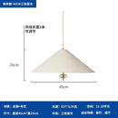 Ljojo Wabi-sabi Umbrella Fabric LED Pendant Lights Modern Chandeliers Fixtures