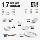Ljojo Luxury White Ceramic Tableware Set - Bowl and Chopsticks Combination