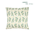 Embroidered Daisy Pillow Cover by Ljojo: Living Room Bedroom Decoration Pillowcases