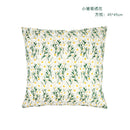 Embroidered Daisy Pillow Cover by Ljojo: Living Room Bedroom Decoration Pillowcases