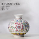 Ljojo™ Chinese Style Enamel Ceramic Vases Creative Home Office Decor