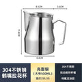 Ljojo Milk Frothing Pitcher 500ml - Professional Latte Art Tools for Home Barista