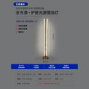 Modern Curved Floor Lamp for Living Room Bedroom Study by Ljojo - Artistic Designer Lighting Fixtures