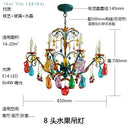 French Colorful Restaurant Chandelier Art Glass Lamp by Ljojo - Romantic Retro Crystal Candle Bedroom Lamp