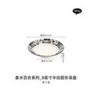 Ljojo Medieval Ceramic Plates for High-End Dining Experience