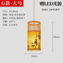 Bamboo Chandelier Chinese Style for Tea Room and Restaurant by Ljojo