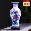 Ljojo™ Modern Ceramic Vases Pottery Decoration for Home Living Room Flower Arrangement