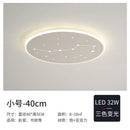 Ljojo Big Dipper Seven Star Light Circular LED Ceiling Light Warm and Romantic Bedroom Fixture