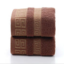 Ljojo 2pcs Towel Set: 35x75cm Face Hand Towels & 70x140cm Big Bath Shower Towel