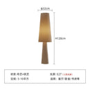 Nordicfloor Light Cream Style Led Floor Lamp for Living Room Decor by Ljojo
