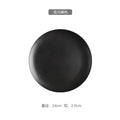 Ljojo Matte Ceramic Steak Plate, Nordic Style, Scratch Resistant, Western Food Tray