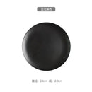 Ljojo Matte Ceramic Steak Plate, Nordic Style, Scratch Resistant, Western Food Tray