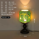 Bohemian Tiffany Glass Table Lamp LED E27 Romantic Atmosphere Art Decorative Desk Light