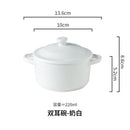 Ceramic 220ml Double Ear Bowl with Cover, Microwave & Oven Safe - Ljojo Brand