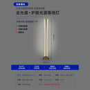 Modern Curved Floor Lamp for Living Room Bedroom Study by Ljojo - Artistic Designer Lighting Fixtures