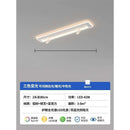 Modern Living Room Ceiling Light Eye Protection Bedroom Balcony Lighting Fixtures by Ljojo