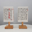 LED Square Decoration Table Lamp Dimmable Chinese Style USB Plug Night Light Ljojo