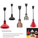 LED Electric Heat Lamp Adjustable Kitchen Fixture - Ljojo